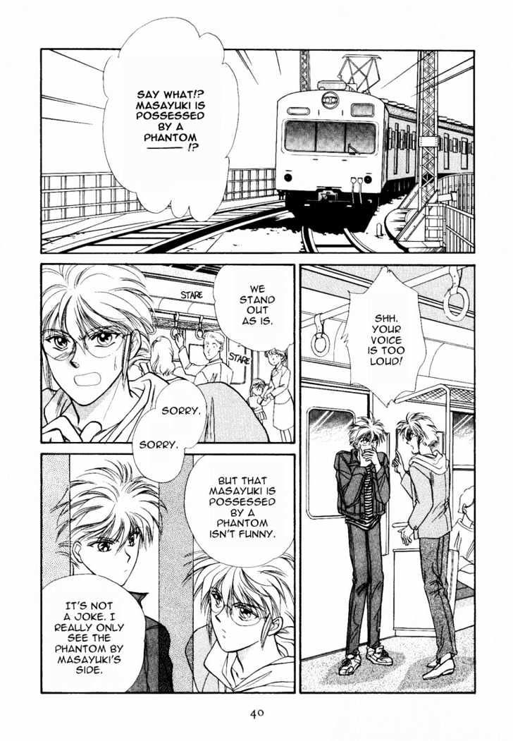 Rasen no Kakera Chapter 1.3 page 3 - Vol.01 Chapter 3