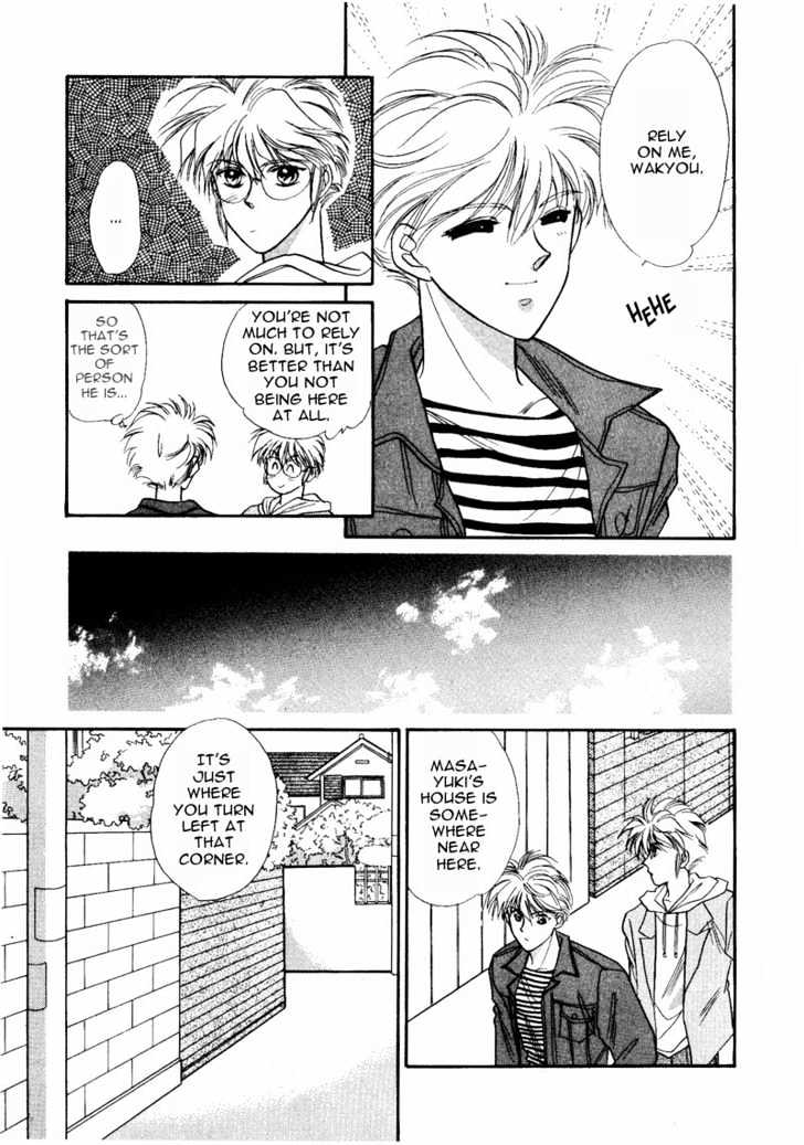 Rasen no Kakera Chapter 1.3 page 6 - Vol.01 Chapter 3