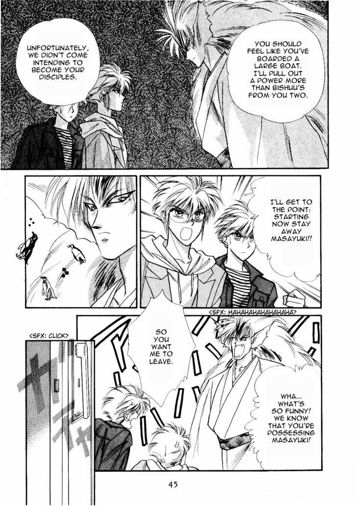 Rasen no Kakera Chapter 1.3 page 8 - Vol.01 Chapter 3