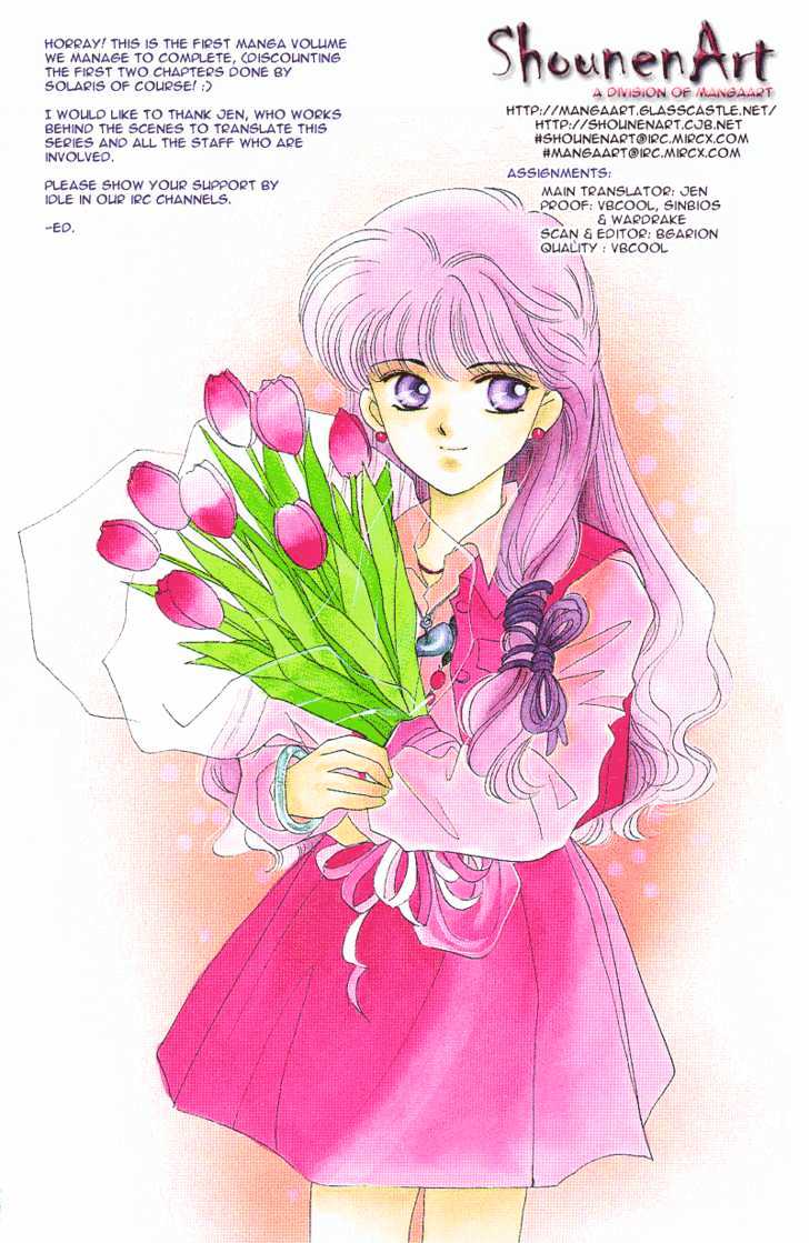Rasen no Kakera Chapter 1.4 page 1 - Vol.01 Chapter 4