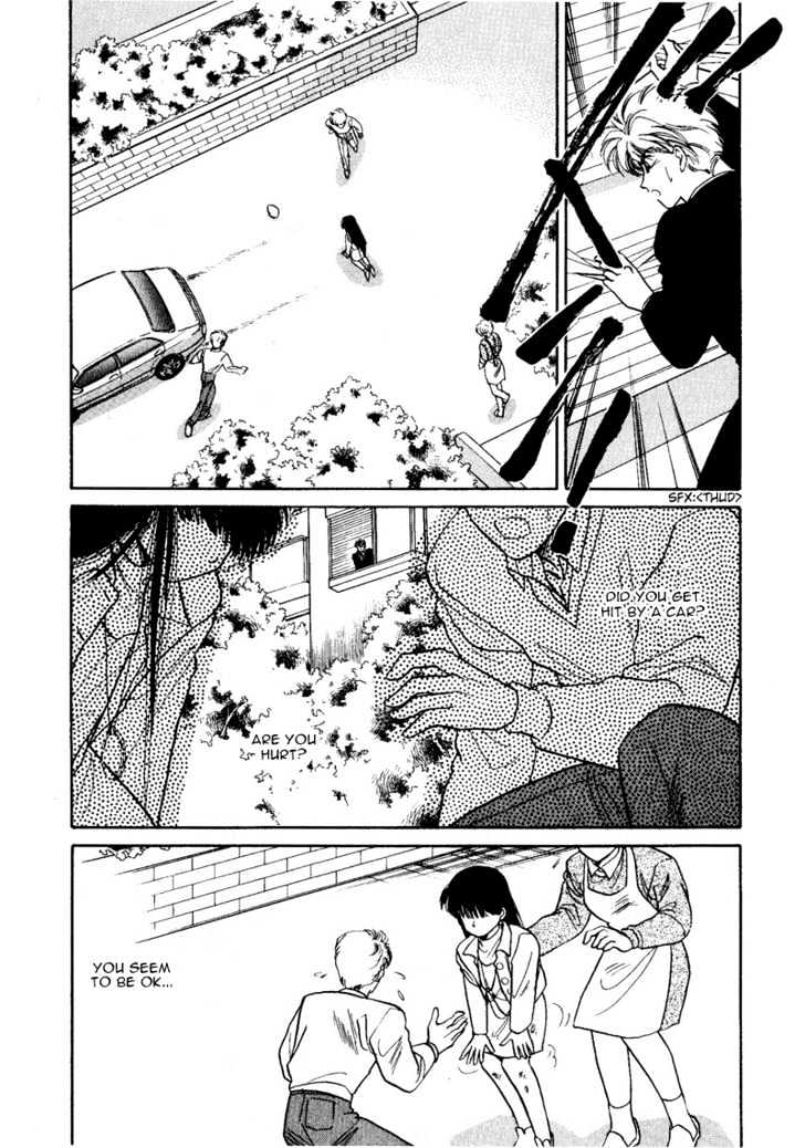 Rasen no Kakera Chapter 1.4 page 105 - Vol.01 Chapter 4
