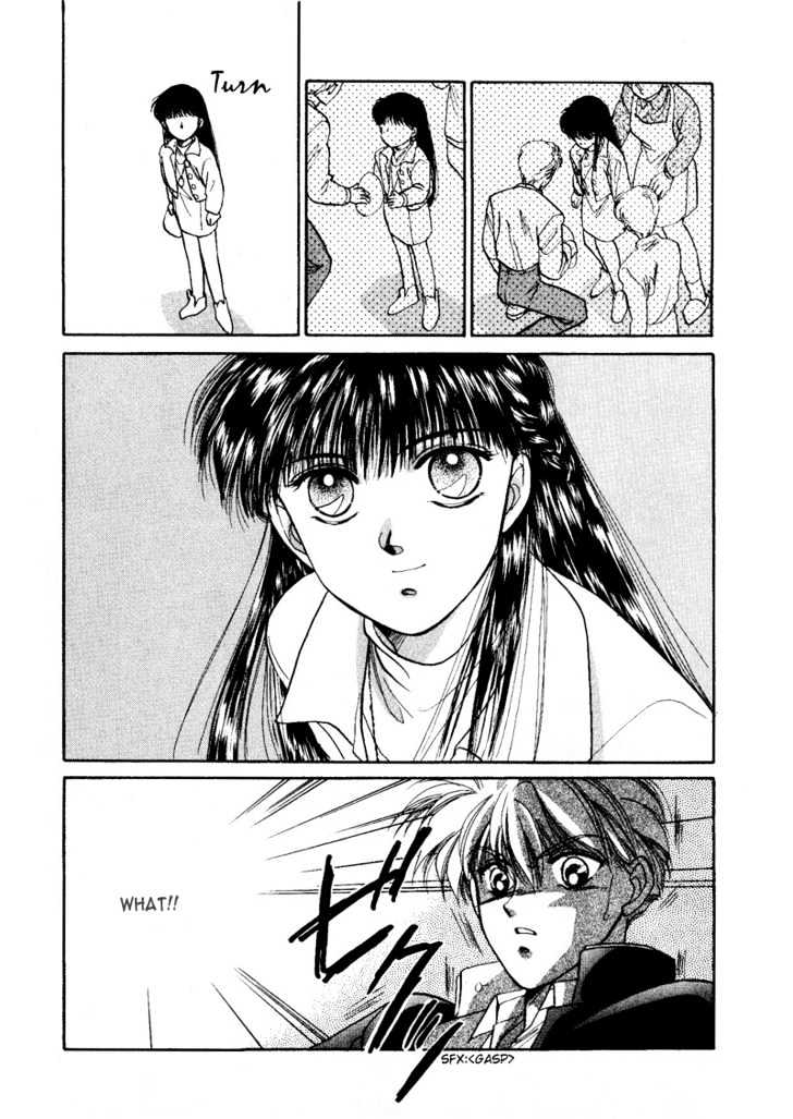 Rasen no Kakera Chapter 1.4 page 106 - Vol.01 Chapter 4
