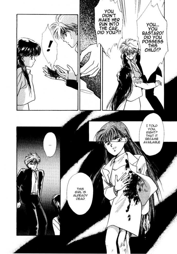 Rasen no Kakera Chapter 1.4 page 109 - Vol.01 Chapter 4