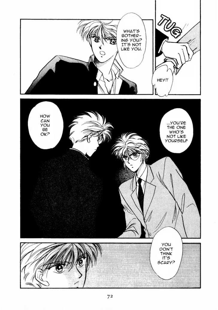 Rasen no Kakera Chapter 1.4 page 11 - Vol.01 Chapter 4