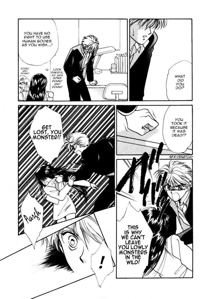 Rasen no Kakera Chapter 1.4 page 110 - Vol.01 Chapter 4