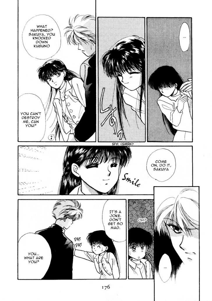 Rasen no Kakera Chapter 1.4 page 111 - Vol.01 Chapter 4