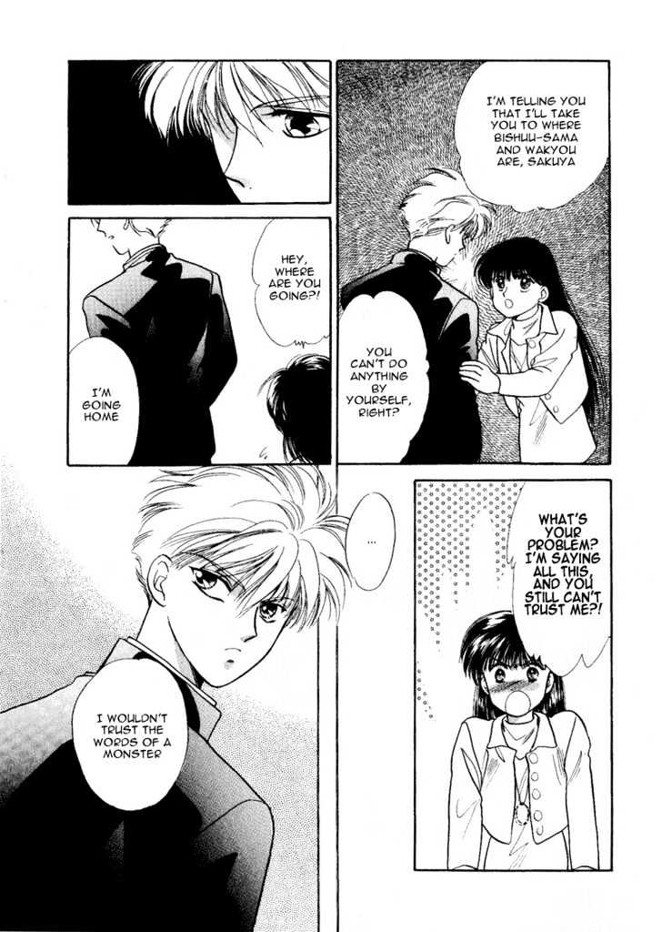 Rasen no Kakera Chapter 1.4 page 113 - Vol.01 Chapter 4