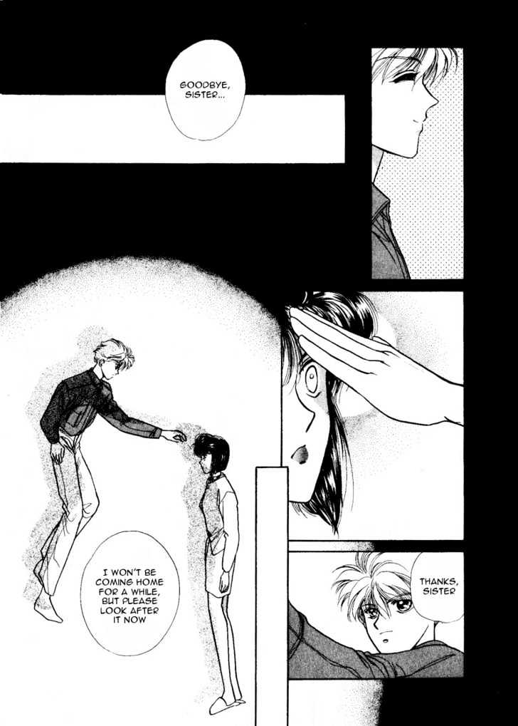 Rasen no Kakera Chapter 1.4 page 118 - Vol.01 Chapter 4