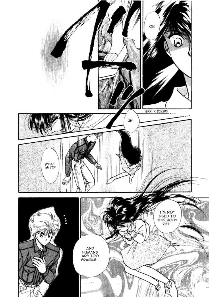 Rasen no Kakera Chapter 1.4 page 121 - Vol.01 Chapter 4