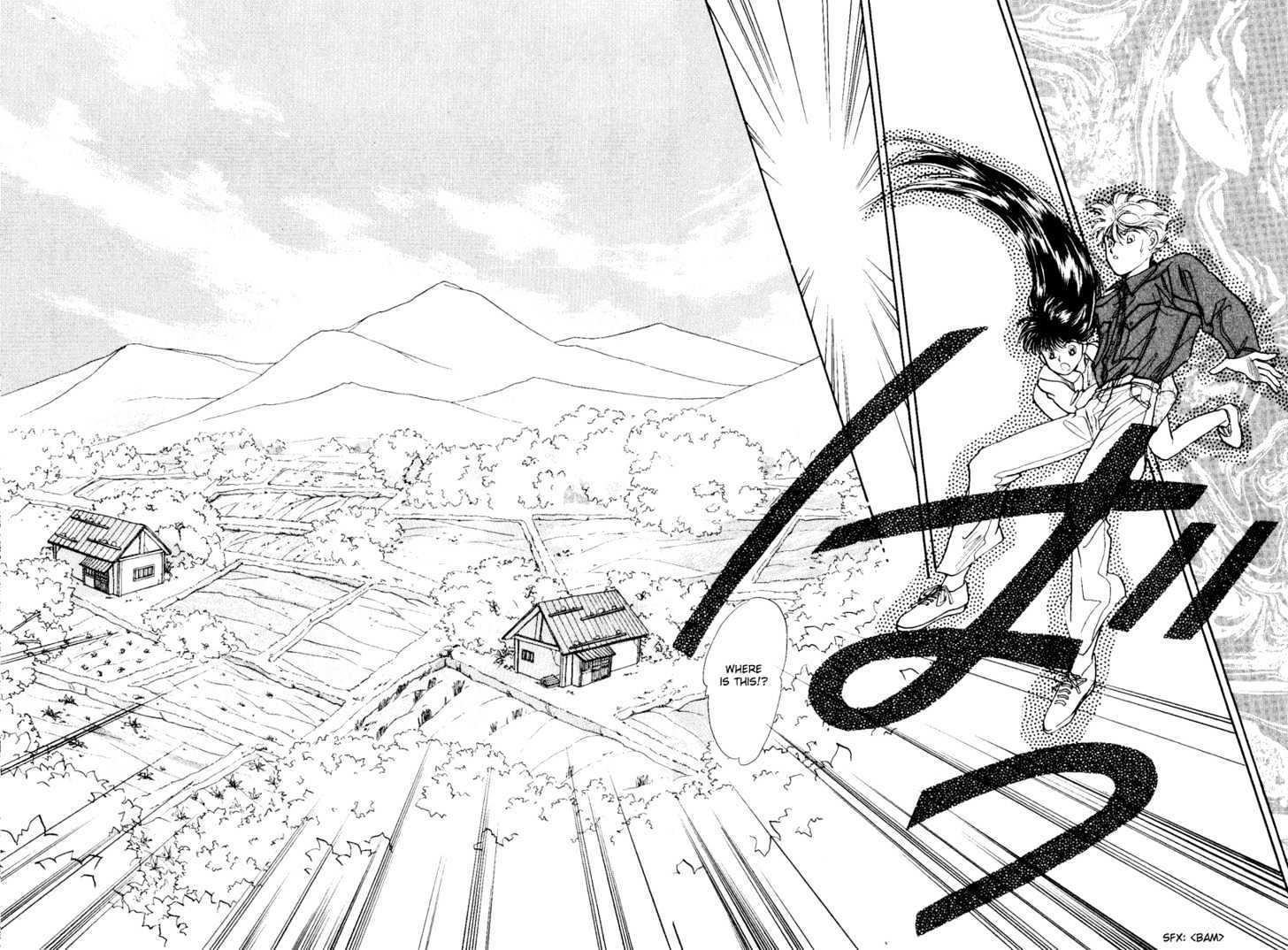Rasen no Kakera Chapter 1.4 page 123 - Vol.01 Chapter 4