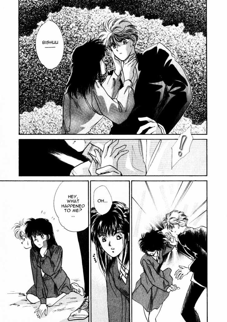 Rasen no Kakera Chapter 1.4 page 16 - Vol.01 Chapter 4