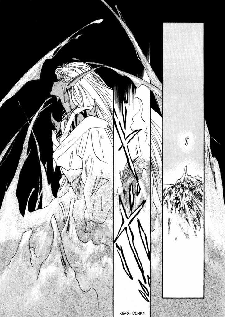 Rasen no Kakera Chapter 1.4 page 18 - Vol.01 Chapter 4