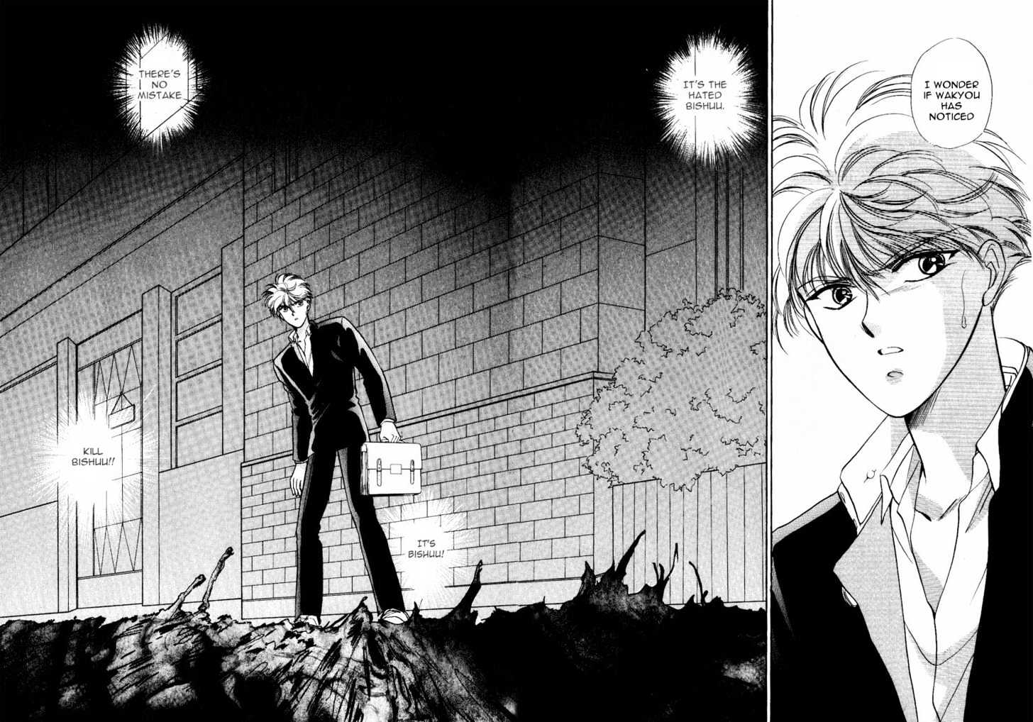 Rasen no Kakera Chapter 1.4 page 26 - Vol.01 Chapter 4