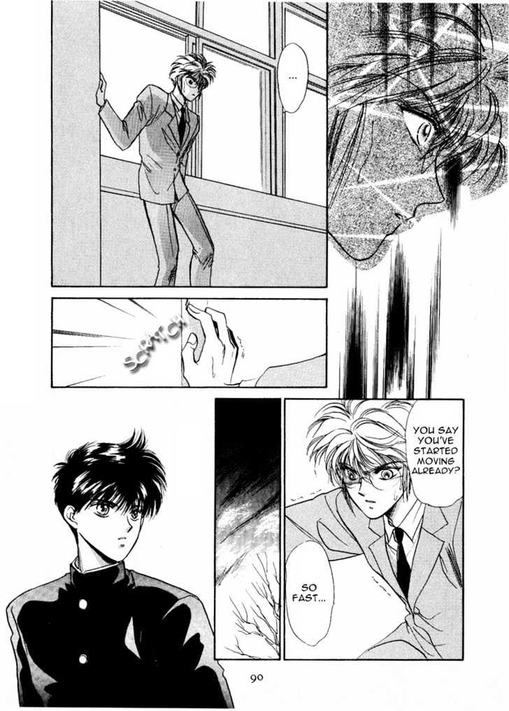 Rasen no Kakera Chapter 1.4 page 27 - Vol.01 Chapter 4