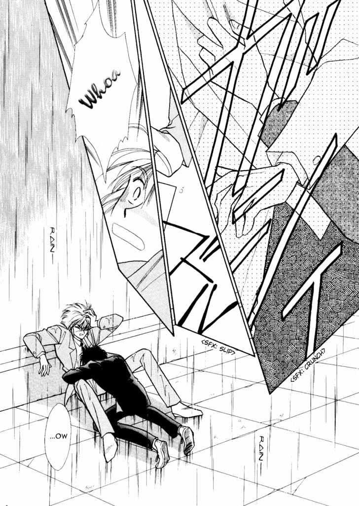 Rasen no Kakera Chapter 1.4 page 38 - Vol.01 Chapter 4