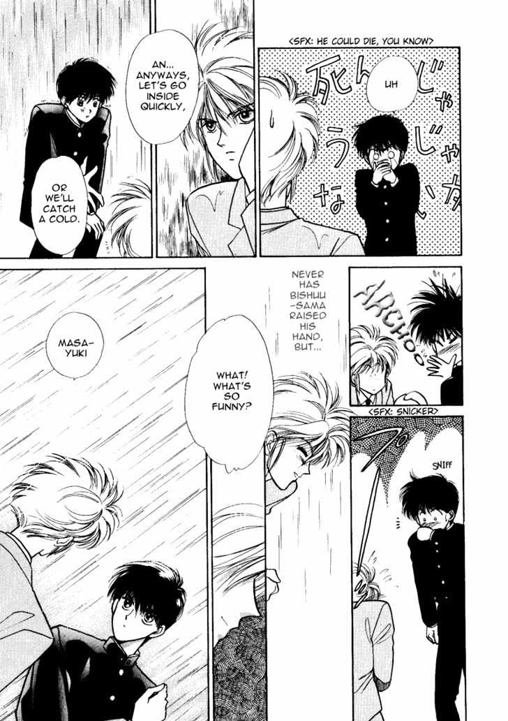 Rasen no Kakera Chapter 1.4 page 40 - Vol.01 Chapter 4