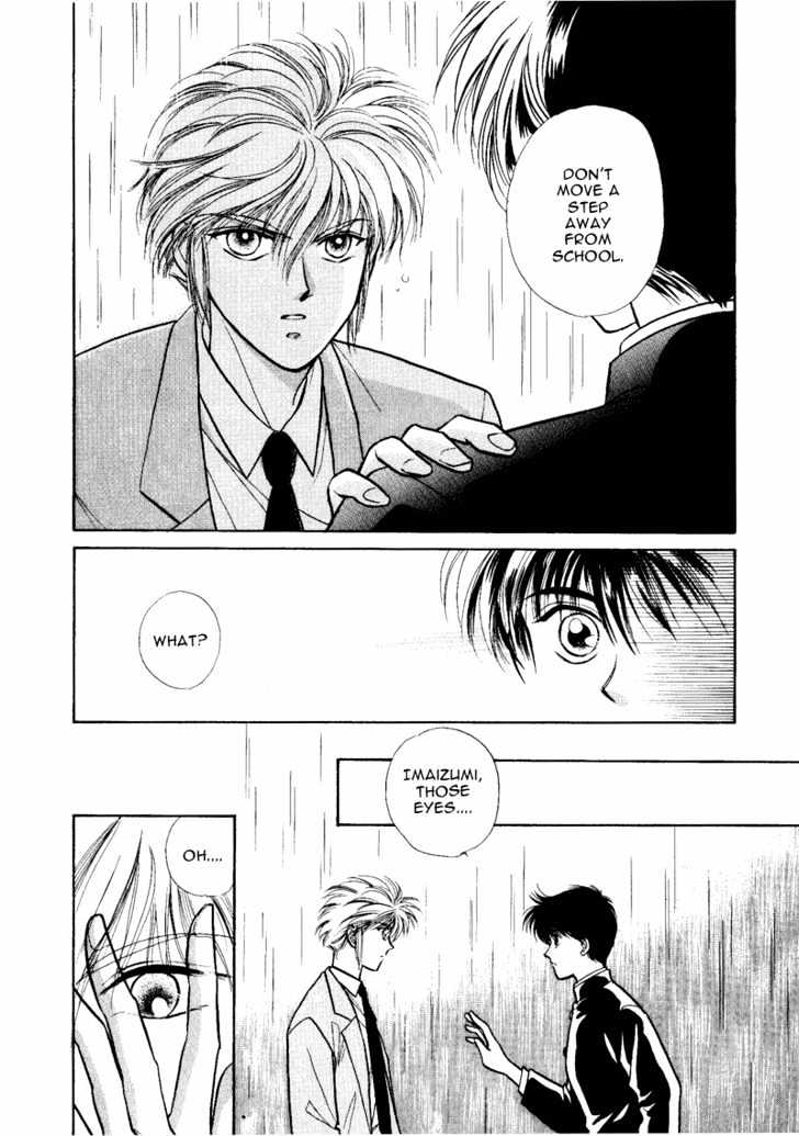 Rasen no Kakera Chapter 1.4 page 41 - Vol.01 Chapter 4