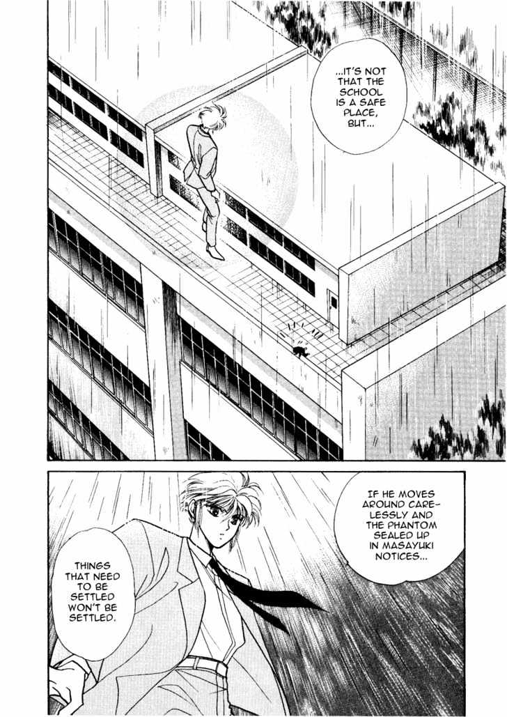 Rasen no Kakera Chapter 1.4 page 43 - Vol.01 Chapter 4