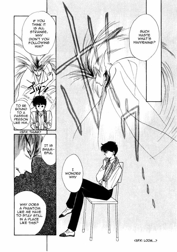 Rasen no Kakera Chapter 1.4 page 49 - Vol.01 Chapter 4