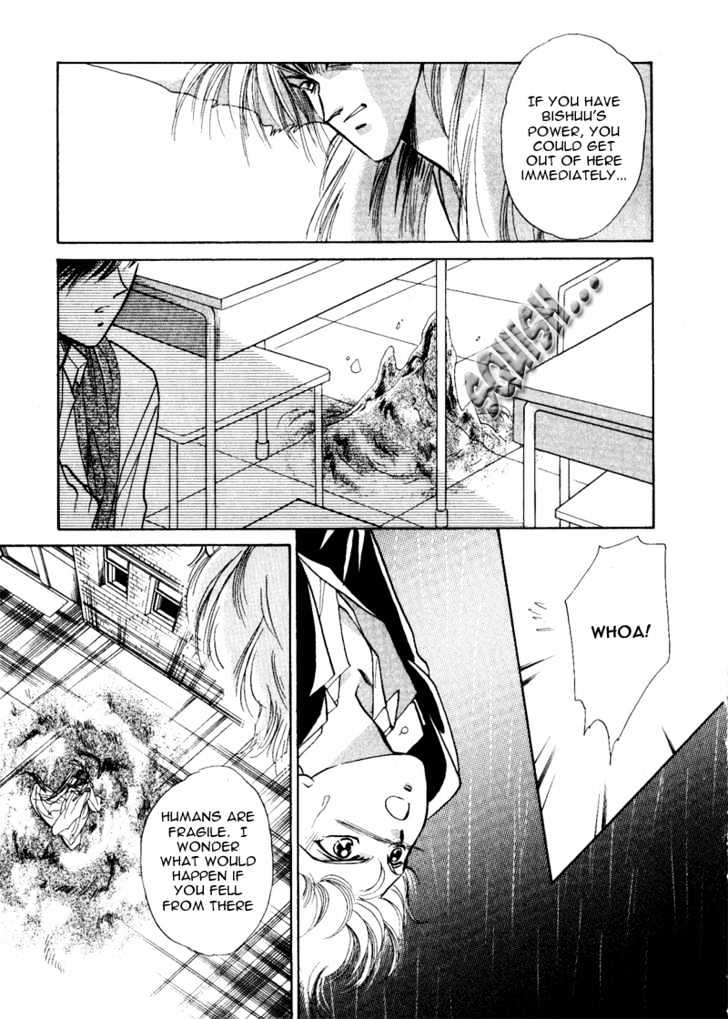 Rasen no Kakera Chapter 1.4 page 50 - Vol.01 Chapter 4