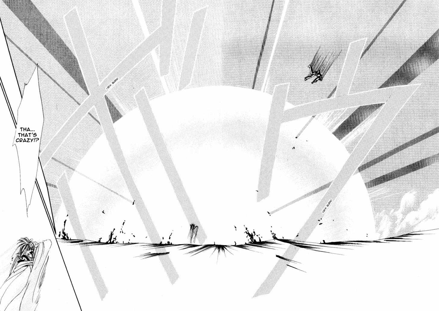 Rasen no Kakera Chapter 1.4 page 53 - Vol.01 Chapter 4