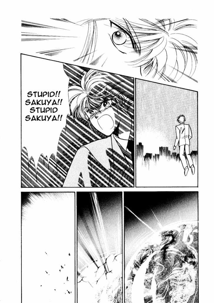 Rasen no Kakera Chapter 1.4 page 54 - Vol.01 Chapter 4