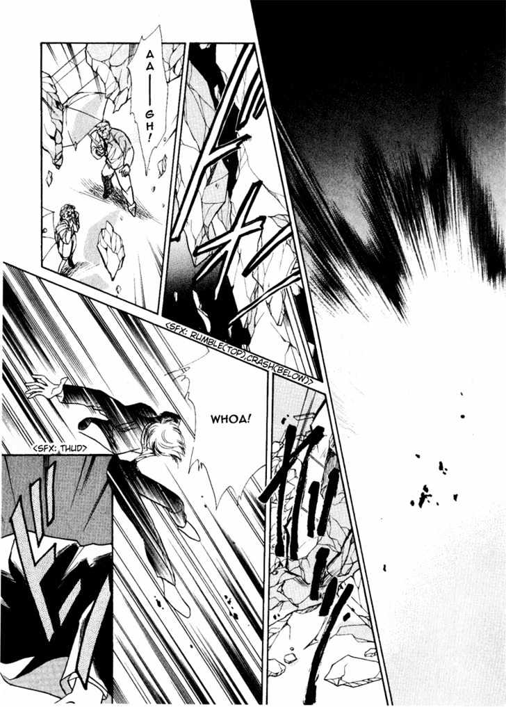 Rasen no Kakera Chapter 1.4 page 55 - Vol.01 Chapter 4