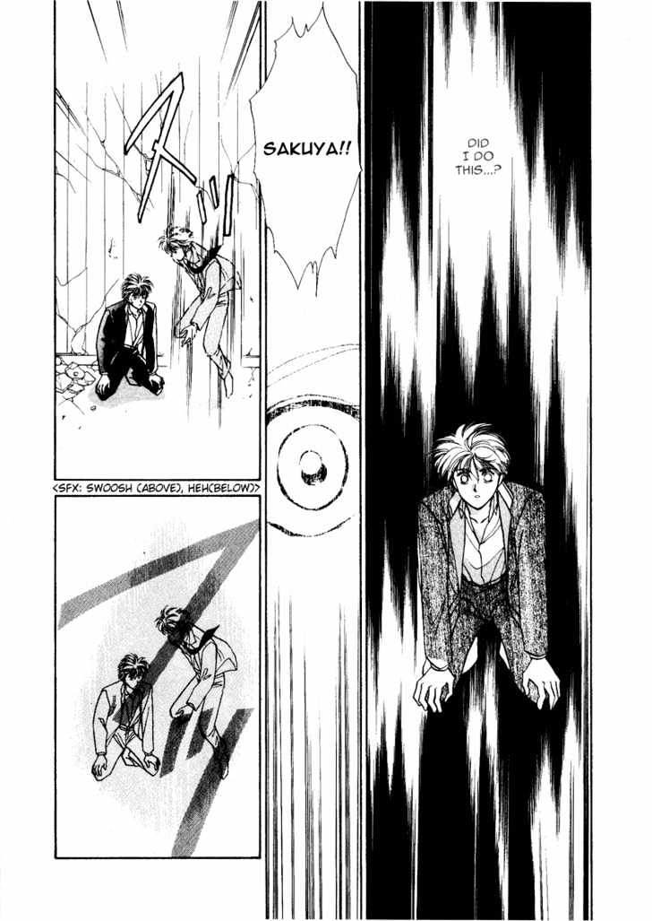 Rasen no Kakera Chapter 1.4 page 57 - Vol.01 Chapter 4