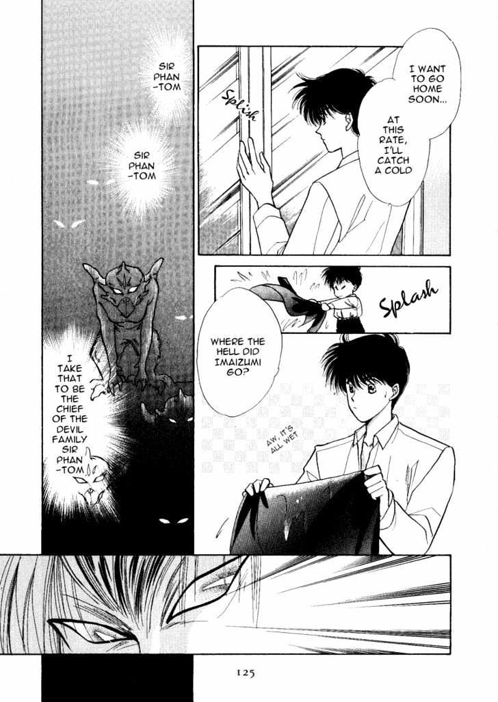 Rasen no Kakera Chapter 1.4 page 61 - Vol.01 Chapter 4