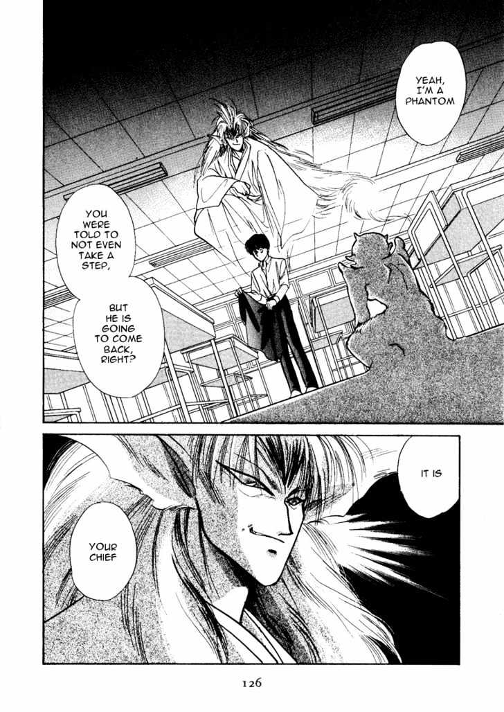 Rasen no Kakera Chapter 1.4 page 62 - Vol.01 Chapter 4