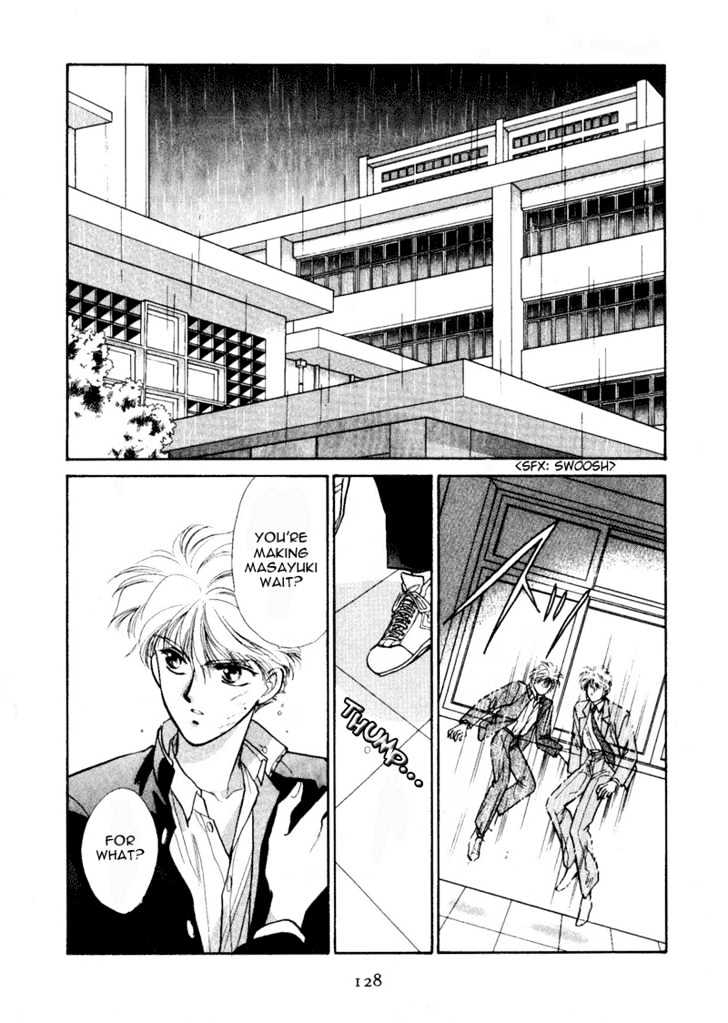 Rasen no Kakera Chapter 1.4 page 64 - Vol.01 Chapter 4