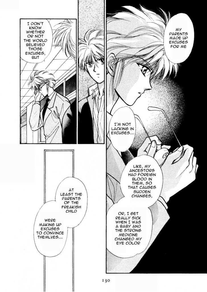 Rasen no Kakera Chapter 1.4 page 66 - Vol.01 Chapter 4