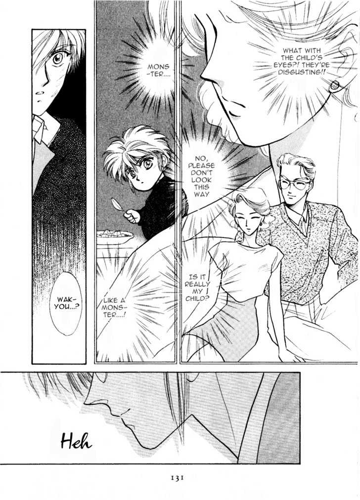 Rasen no Kakera Chapter 1.4 page 67 - Vol.01 Chapter 4