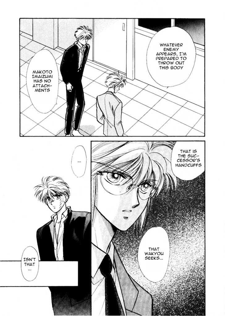 Rasen no Kakera Chapter 1.4 page 68 - Vol.01 Chapter 4