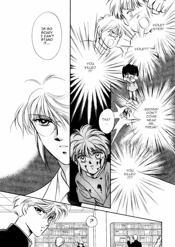 Rasen no Kakera Chapter 1.4 page 7 - Vol.01 Chapter 4
