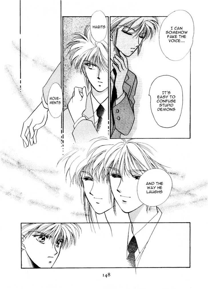 Rasen no Kakera Chapter 1.4 page 84 - Vol.01 Chapter 4