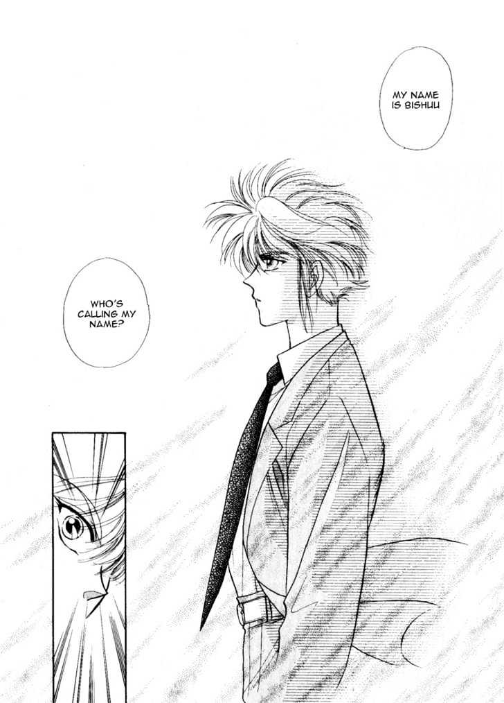 Rasen no Kakera Chapter 1.4 page 88 - Vol.01 Chapter 4