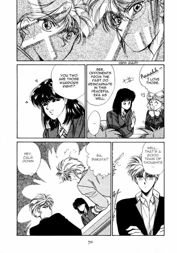 Rasen no Kakera Chapter 1.4 page 9 - Vol.01 Chapter 4