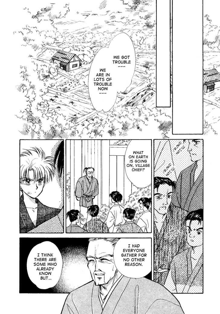Rasen no Kakera Chapter 2.2 page 15 - Vol.02 Chapter 2