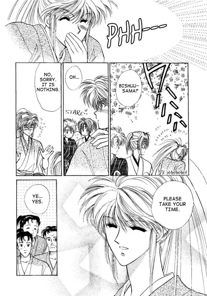 Rasen no Kakera Chapter 2.3 page 10 - Vol.02 Chapter 3