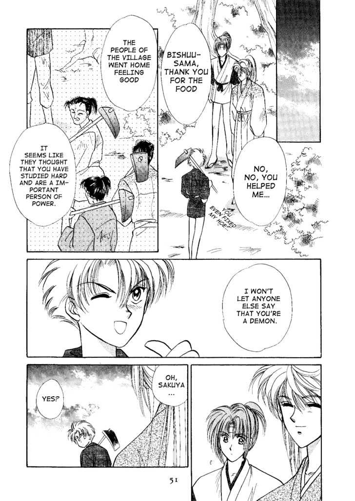 Rasen no Kakera Chapter 2.3 page 11 - Vol.02 Chapter 3