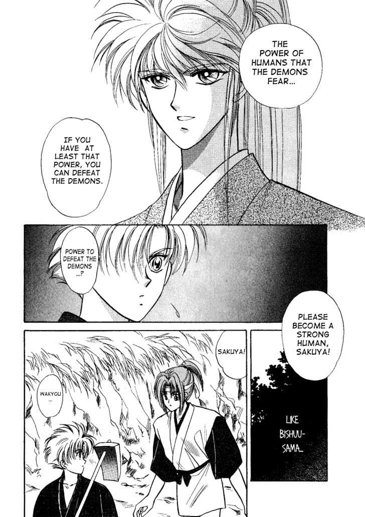 Rasen no Kakera Chapter 2.3 page 13 - Vol.02 Chapter 3