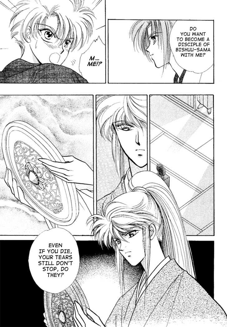 Rasen no Kakera Chapter 2.3 page 14 - Vol.02 Chapter 3