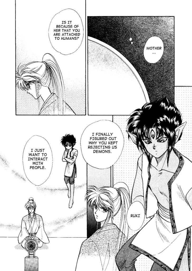 Rasen no Kakera Chapter 2.3 page 15 - Vol.02 Chapter 3