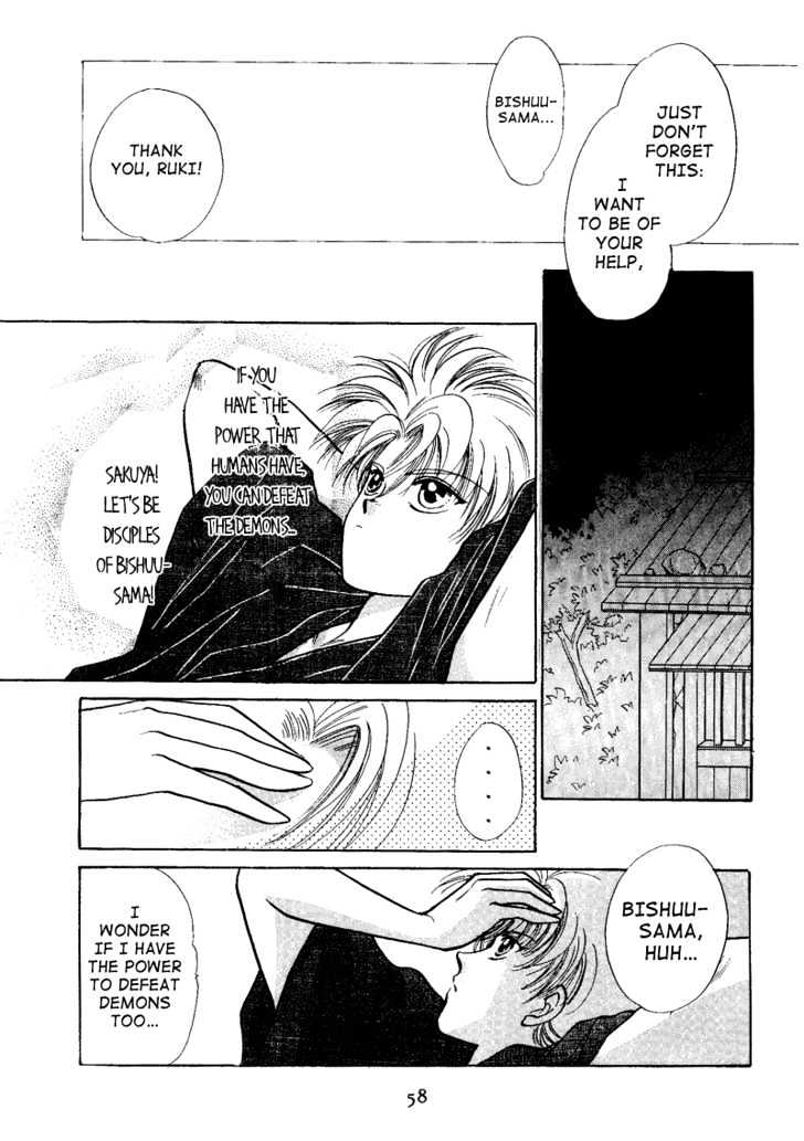 Rasen no Kakera Chapter 2.3 page 18 - Vol.02 Chapter 3
