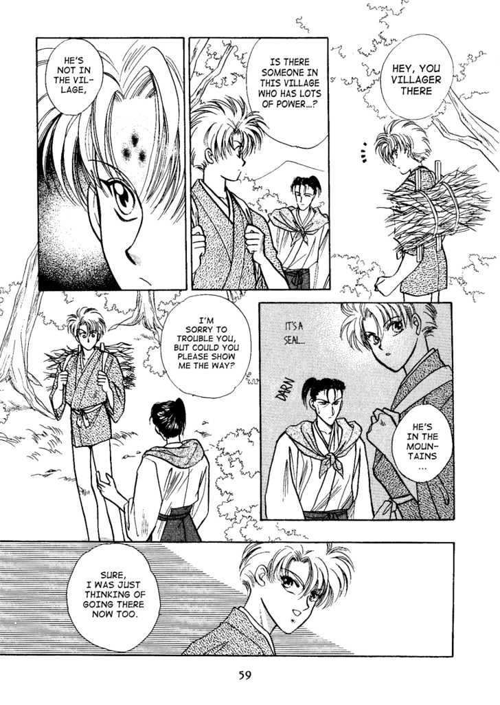 Rasen no Kakera Chapter 2.3 page 19 - Vol.02 Chapter 3