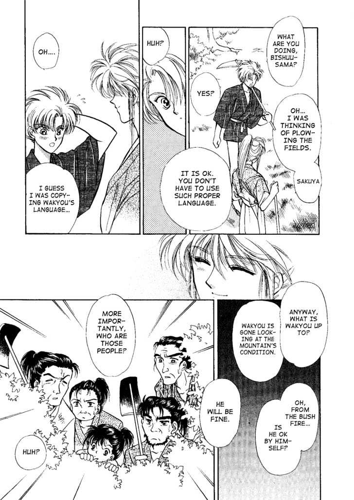 Rasen no Kakera Chapter 2.3 page 2 - Vol.02 Chapter 3