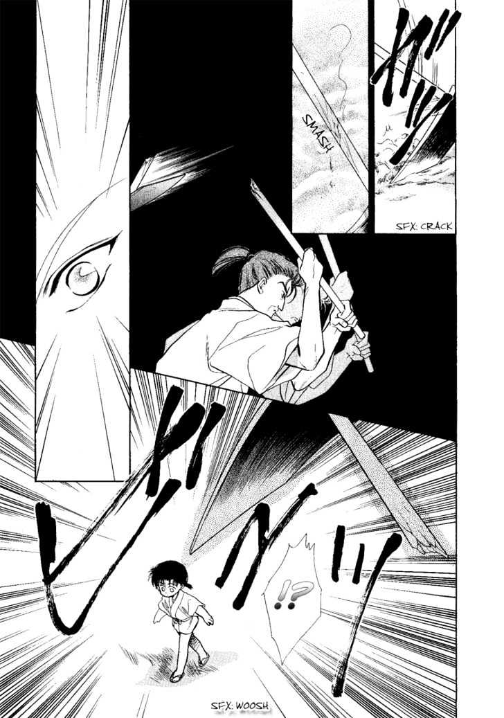 Rasen no Kakera Chapter 2.3 page 4 - Vol.02 Chapter 3