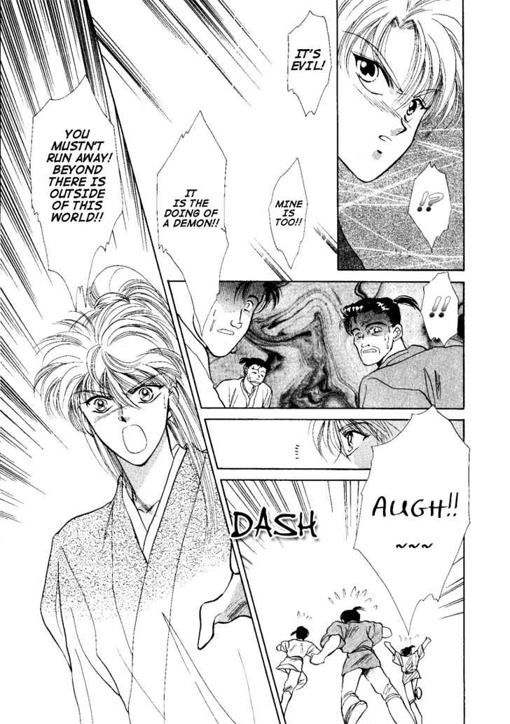 Rasen no Kakera Chapter 2.3 page 6 - Vol.02 Chapter 3