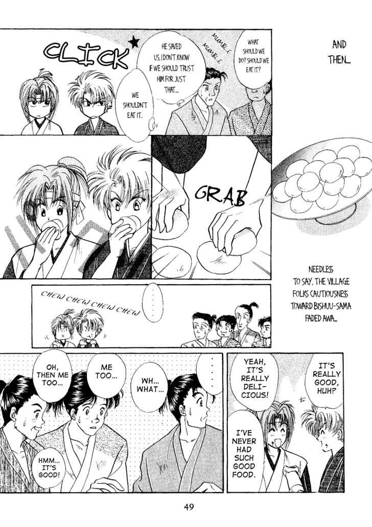 Rasen no Kakera Chapter 2.3 page 9 - Vol.02 Chapter 3
